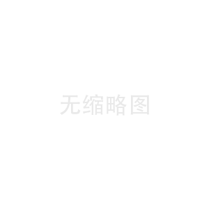 鈑金加工支持的材料