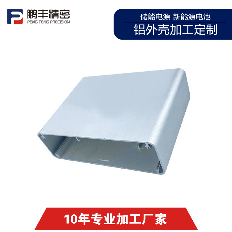 1733370025948719.jpg 3.jpg