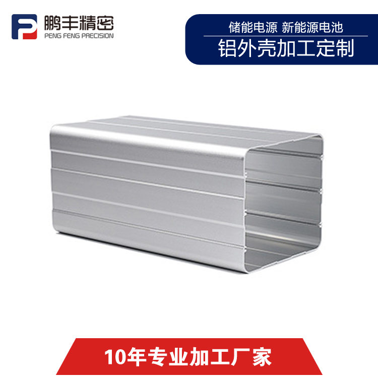 1733543381662967.jpg 4.jpg