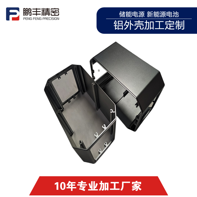 1734925950305254.jpg 2.jpg